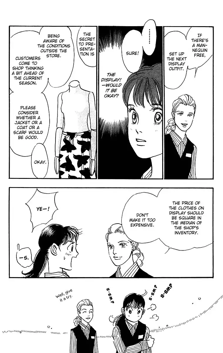 Real Clothes Chapter 5 22